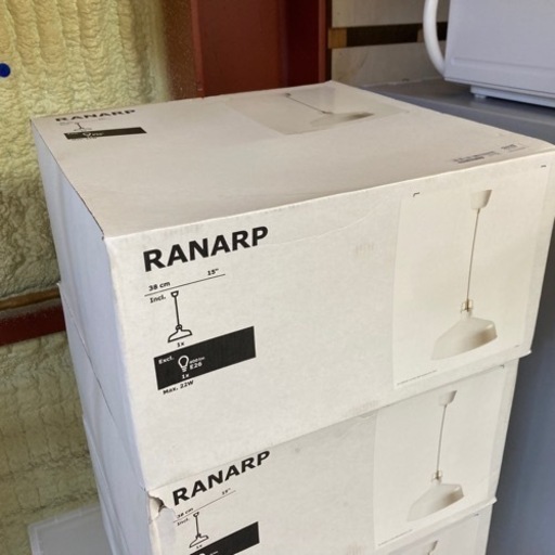 期間限定・特別価格 IKEA イケア 未使用 照明 RANARP ラーナルプ ペンダントランプ オフホワイト