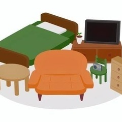 【全て無料】家具5点