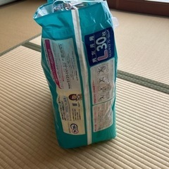 ライフリー　うす型パンツ（介護用おむつ）Ｌサイズの画像