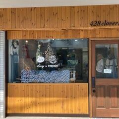 6月の体験レッスンのお知らせの画像