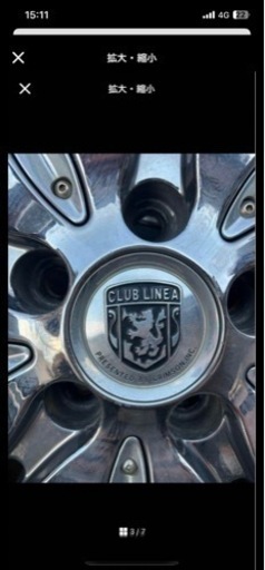 車のパーツ タイヤ、ホイール