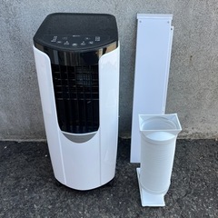 アイリスオーヤマ ポータブルクーラー IPP-2221G 4.5～7畳対応