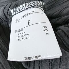 🍀引っ越し処分🍀セットアップ・フリーサイズ・ブラックの画像