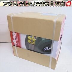 新品 アサダ エコセーバー V240SP フロン回収装置 Asa...