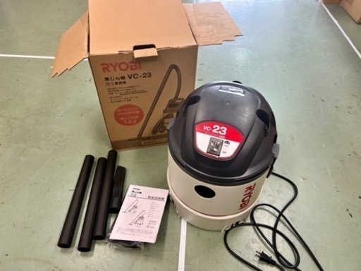中古 RYOBI リョービ 集塵機 VC-23