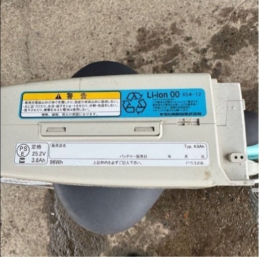 535(S)□岐阜発　△BRIDGESTONE Assista/電動アシスト自転車/20インチ/3段変速/充電器付き/バッテリー4.0Ah/走行確認/現状品　R6.5/28□