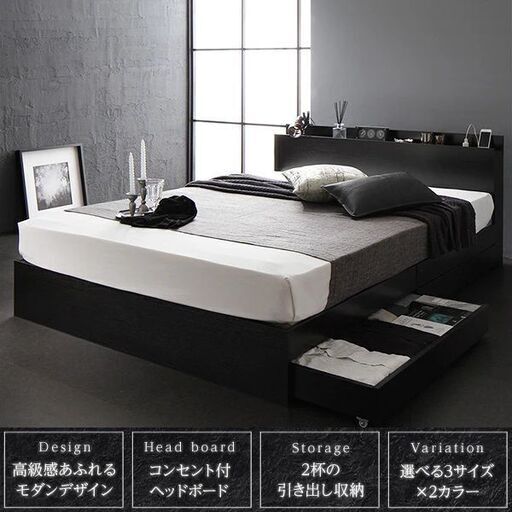 28日までに取りに来られる方！