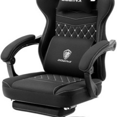 家具 椅子 ハイバックチェア