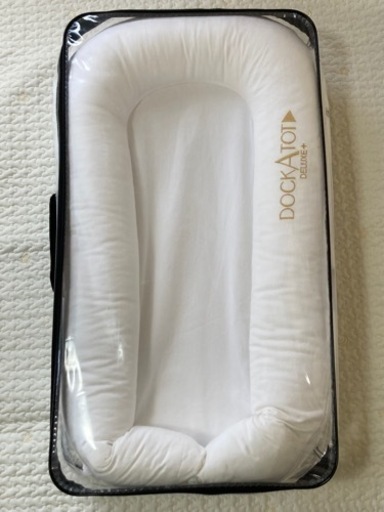 【10000円→8000円】Dockatot. Deluxe+Dock ドッカトット