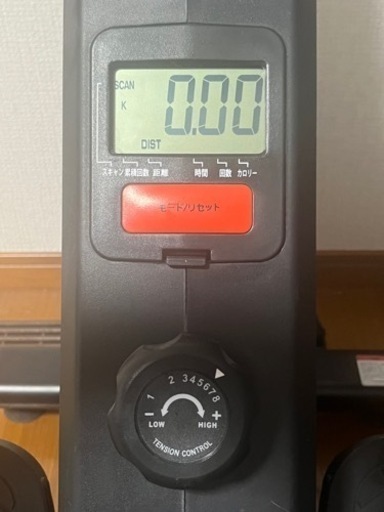 【近場配送可】ローイングマシン