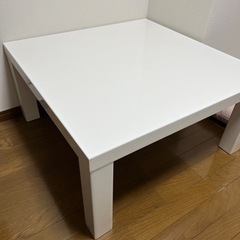 家具 テーブル こたつ