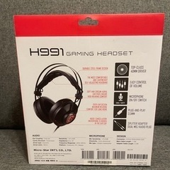 MSI ゲーミングヘッドセット　ヘッドホン　H991の画像
