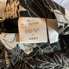 4L　パンツの画像