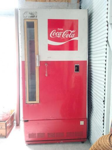 (昭和レトロ)（実働) Vintage コカ・コーラ冷蔵庫