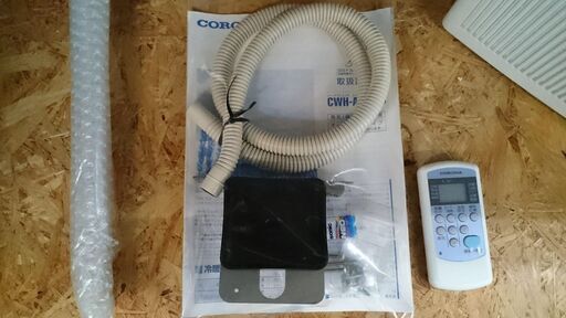 コロナ 窓用エアコン CWH-A1820 2020年製 リモコン付き 冷房 暖房 愛品倶楽部柏店】コロナ 2020年製 冷暖房 窓用エアコン CWH-A1820