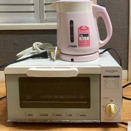 家電 キッチン家電 オーブントースター