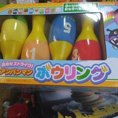 おもちゃ・アンパンマンボウリング