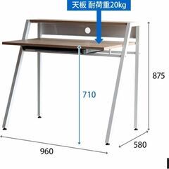 PCデスク　組み立ての画像