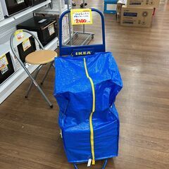 【廃盤品】IKEA　キャリーカート　袋付き(B6-164)