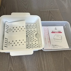 西松屋  哺乳瓶 レンジ除菌