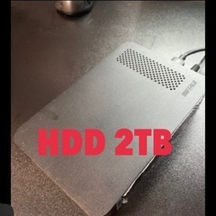 HDD 2TB 