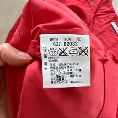 トップス　お譲り致します🌼の画像