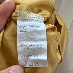 トップス　500円セール🌼の画像