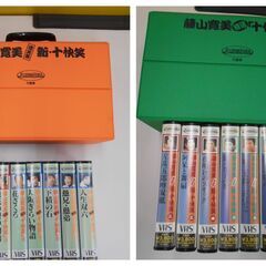 ◆お引取り限定/三重県/値引不可◆中古　藤山寛美VHSテープまと...