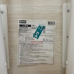 家具 椅子 ダイニングチェアの画像