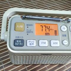 家電 生活家電 ラジオ