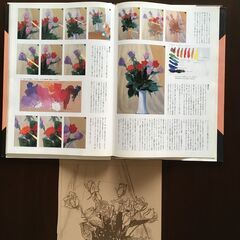 油絵カラーリング・ブック　小松崎邦雄の画像