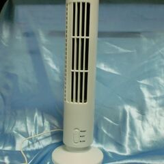 【50円シリーズ】　訳あり　USB扇風機