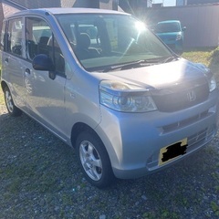 決まりました。更に値下げ！在庫整理の為格安‼️ホンダ　ライフ　4...