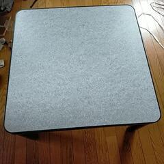 無料 コタツテーブル 