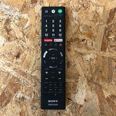 ソニー SONY ブラビア BRAVIA KJ-55A1 55V型 有機ELテレビ 2018年製 液晶 テレビ Google TV 大型テレビ 大型TV 大画面 YouTube対応 A1シリーズ クリーニング済 堺市 石津 【ジャングルジャングル石津店】の画像