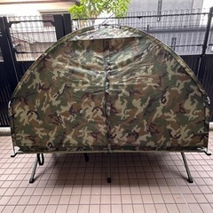 【中古】ベッドテント