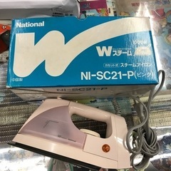 🎀National スチームアイロン　NI-SC21-P🎀