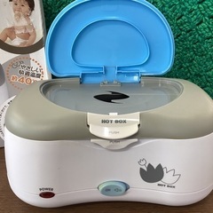 美原店　片手でほっとぼっくす　おしり拭きウォーマー　大人用も入ります♪の画像