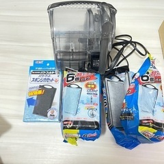 外掛け式フィルターセット　 交換用11個付