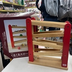 くるくるスロープ