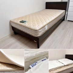 ①【FranceBed】 フランスベッド　シングルベッド一式　4...