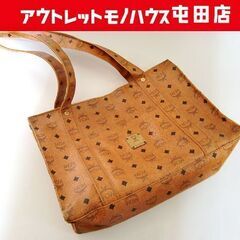 本物 MCM トートバッグ 約38cm ヴィセトス柄 カバン エ...