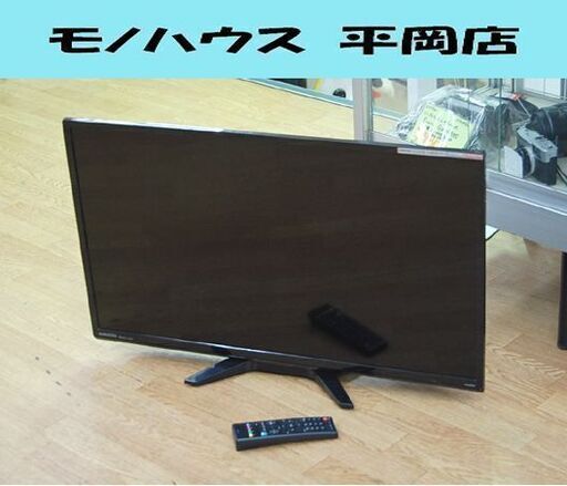 液晶テレビ  32インチ 2016年製 ORION NHC-321B 動作確認済み リモコン付き 液晶TV 32型 オリオン  札幌市 清田区 平岡