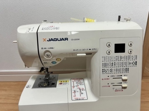 ミシン ミシン糸や生地付き