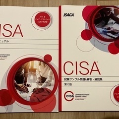 CISA
