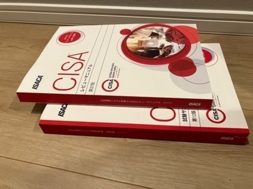 CISA