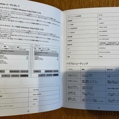 【EMEET】 会議用 ワイヤレススピーカー&マイクの画像