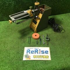 プロクソン 21200 ドリル研磨機 コード式【市川行徳店】【店...