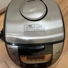 家電 キッチン家電 炊飯器　　HITACHI  IHの画像