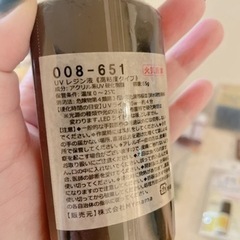 レジンの画像